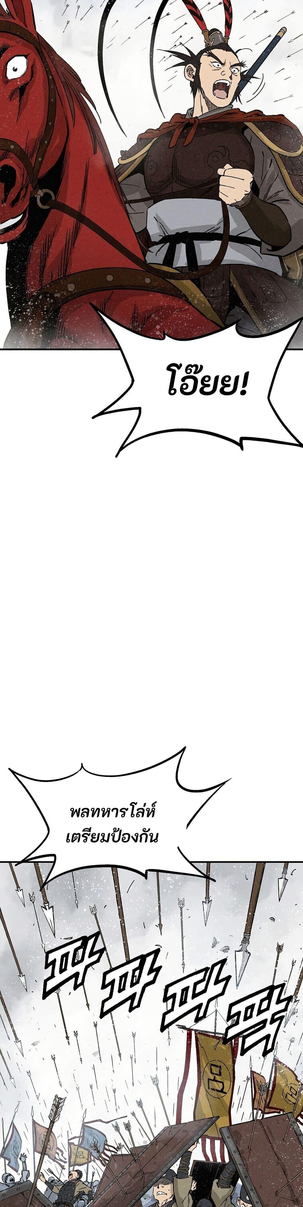 Manga-lc-com อ่านมังงะ อ่านการ์ตูน ออนไลน์ ฟรี I Reincarnated as a Legendary Surgeon ตอนที่ 1 2 3 4 5 6 7 8 9 10 11 12 13 14 ฟรี ไม่มีโฆษณา Manga-lc - อ่าน มังงะ อ่าน การ์ตูน ออนไลน์ อ่านมังงะ ฟรี