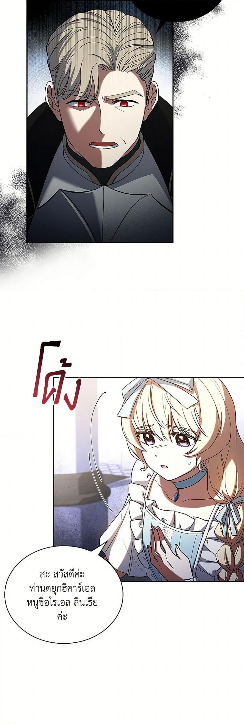 Manga-lc-com อ่านมังงะ อ่านการ์ตูน ออนไลน์ ฟรี Happy Sea World ตอนที่ 1 2 3 4 5 6 7 8 9 10 11 12 13 14 ฟรี ไม่มีโฆษณา Manga-lc - อ่าน มังงะ อ่าน การ์ตูน ออนไลน์ อ่านมังงะ ฟรี