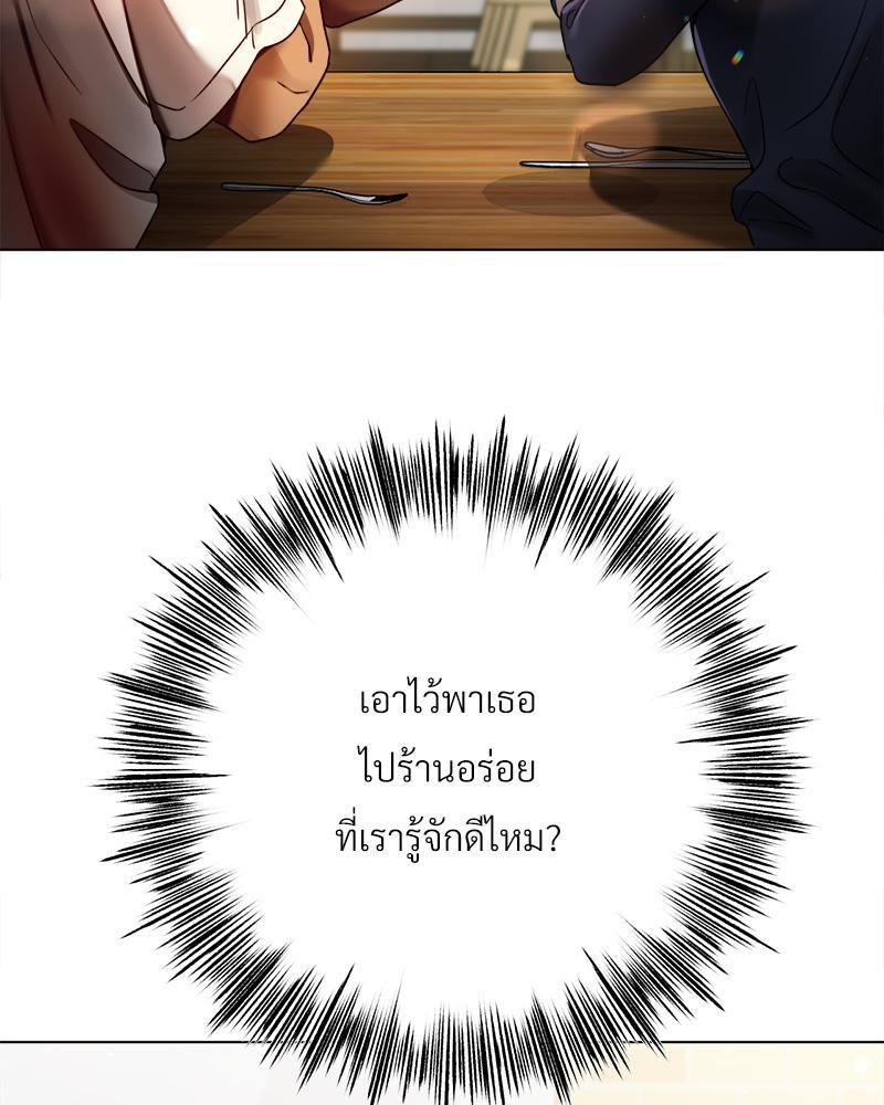 Doujin-Lc- อ่าน โดจิน มังฮวา เกาหลี ญี่ปุ่น จีน แปลไทย Do You Like to Exerc ตอนที่ 1 2 3 4 5 6 7 8 9 10 11 12 13 14 ฟรี ไม่มีโฆษณา อ่าน โดจิน Manhwa เกาหลี ญี่ปุ่น จีน เรามีครบ คัดมาให้เน้นๆ โดจิน 18+ รับประกันความฟินโดย  Doujin Lc