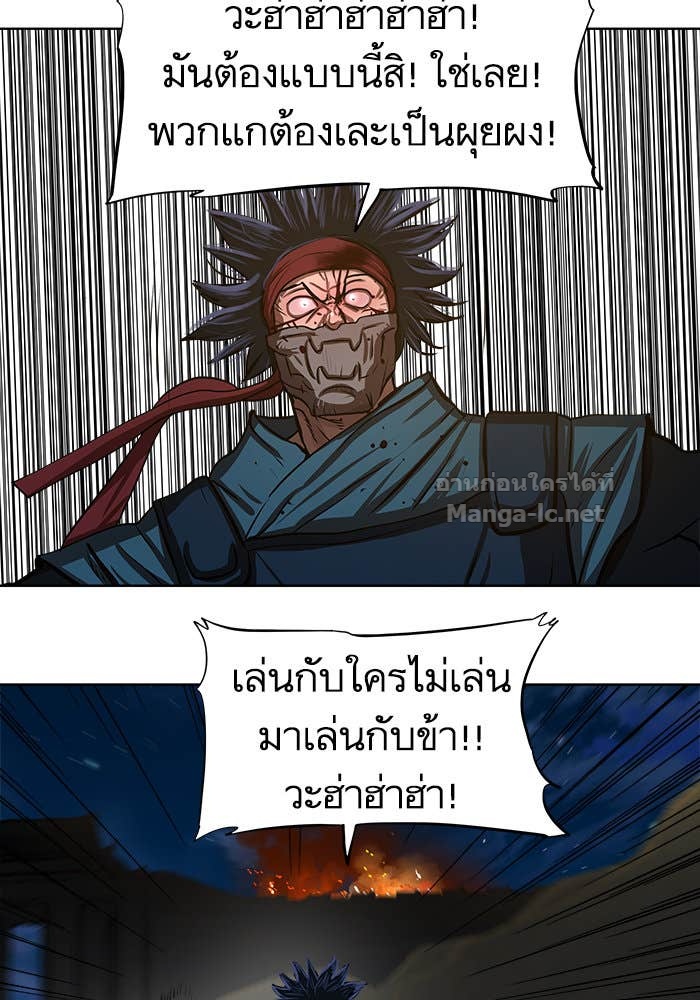 Doujin-Lc- อ่าน โดจิน มังฮวา เกาหลี ญี่ปุ่น จีน แปลไทย องครักษ์แห่งอัครสกุลจาง ตอนที่ 1 2 3 4 5 6 7 8 9 10 11 12 13 14 ฟรี ไม่มีโฆษณา อ่าน โดจิน Manhwa เกาหลี ญี่ปุ่น จีน เรามีครบ คัดมาให้เน้นๆ โดจิน 18+ รับประกันความฟินโดย Doujin Lc