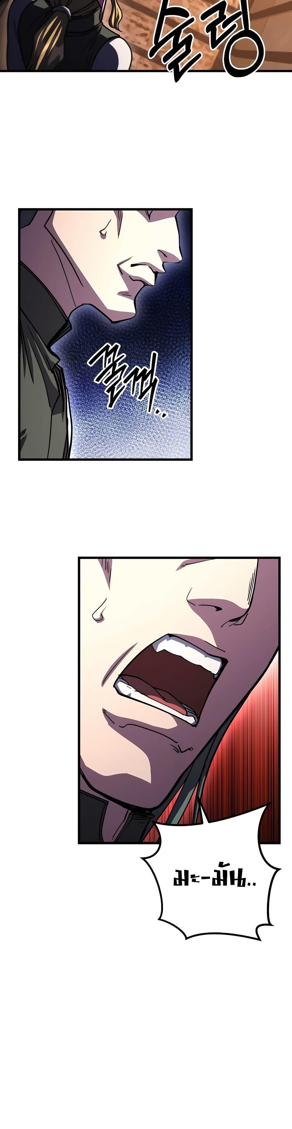 Manga-lc-com อ่านมังงะ อ่านการ์ตูน ออนไลน์ ฟรี I Picked A Hammer To Save The World ตอนที่ 1 2 3 4 5 6 7 8 9 10 11 12 13 14 ฟรี ไม่มีโฆษณา Manga-lc - อ่าน มังงะ อ่าน การ์ตูน ออนไลน์ อ่านมังงะ ฟรี