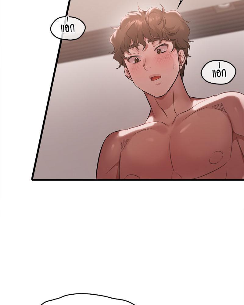 Doujin-Lc- อ่าน โดจิน มังฮวา เกาหลี ญี่ปุ่น จีน แปลไทย Drunk on You ตอนที่ 1 2 3 4 5 6 7 8 9 10 11 12 13 14 ฟรี ไม่มีโฆษณา อ่าน โดจิน Manhwa เกาหลี ญี่ปุ่น จีน เรามีครบ คัดมาให้เน้นๆ โดจิน 18+ รับประกันความฟินโดย  Doujin Lc