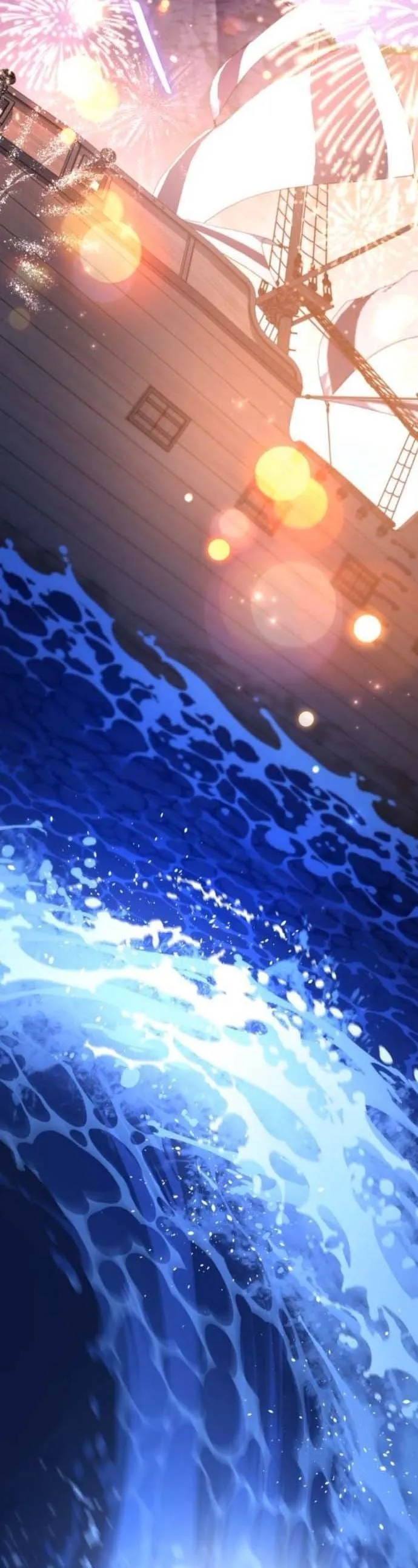 Raising Villains the Right Way ฉ_นกลายเป_นผ_สน_บสน_นของเหล_าต_วร_าย ตอนที่ ตอนที่ 16 รูปที่ 2