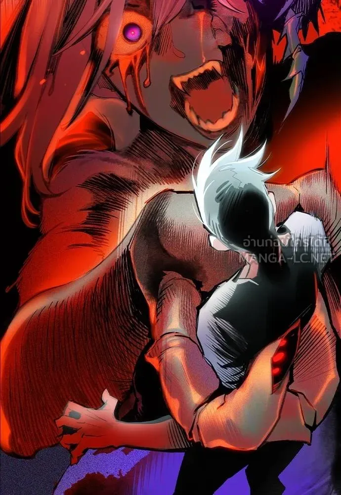 Jungle Juice ตอนที่ 145 รูปที่ 30