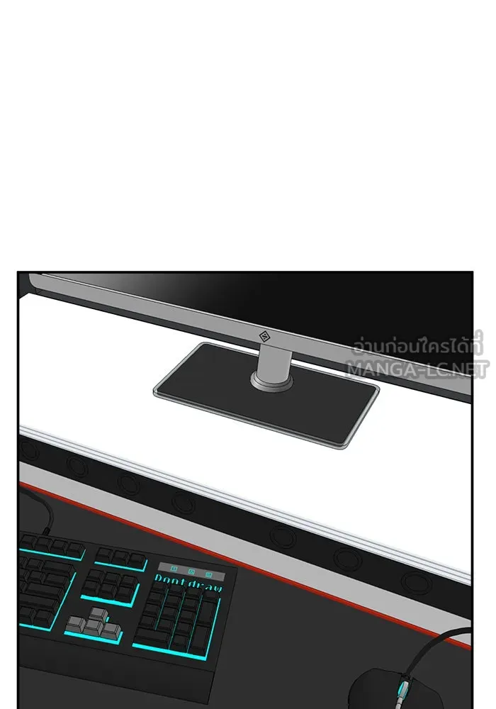 Double Click ตอนที่ 13 รูปที่ 42