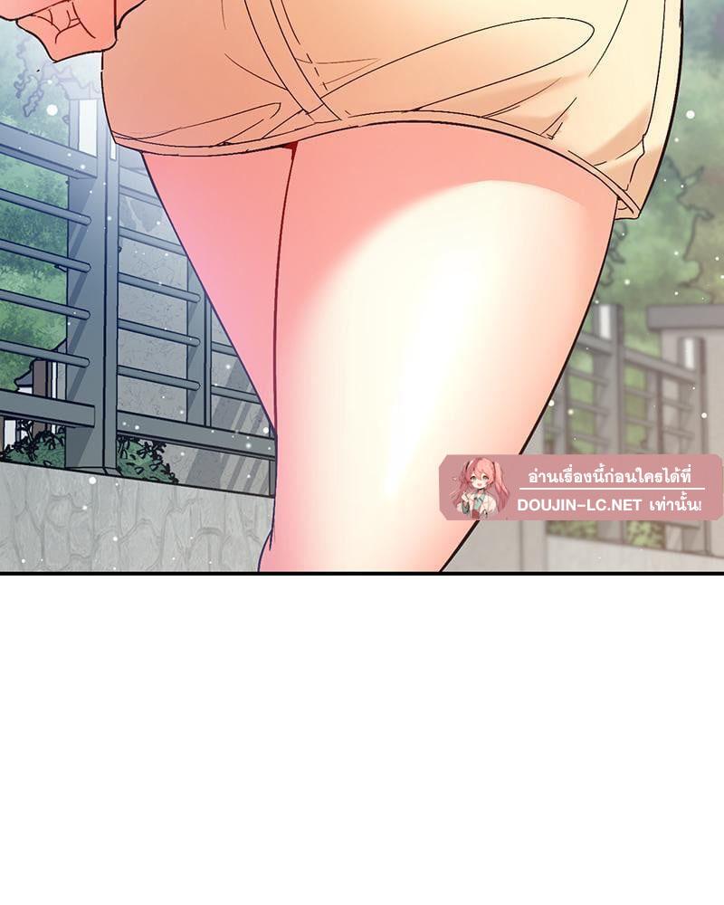 Doujin-Lc- อ่าน โดจิน มังฮวา เกาหลี ญี่ปุ่น จีน แปลไทย Playing On Hard Mode ตอนที่ 1 2 3 4 5 6 7 8 9 10 11 12 13 14 ฟรี ไม่มีโฆษณา อ่าน โดจิน Manhwa เกาหลี ญี่ปุ่น จีน เรามีครบ คัดมาให้เน้นๆ โดจิน 18+ รับประกันความฟินโดย  Doujin Lc