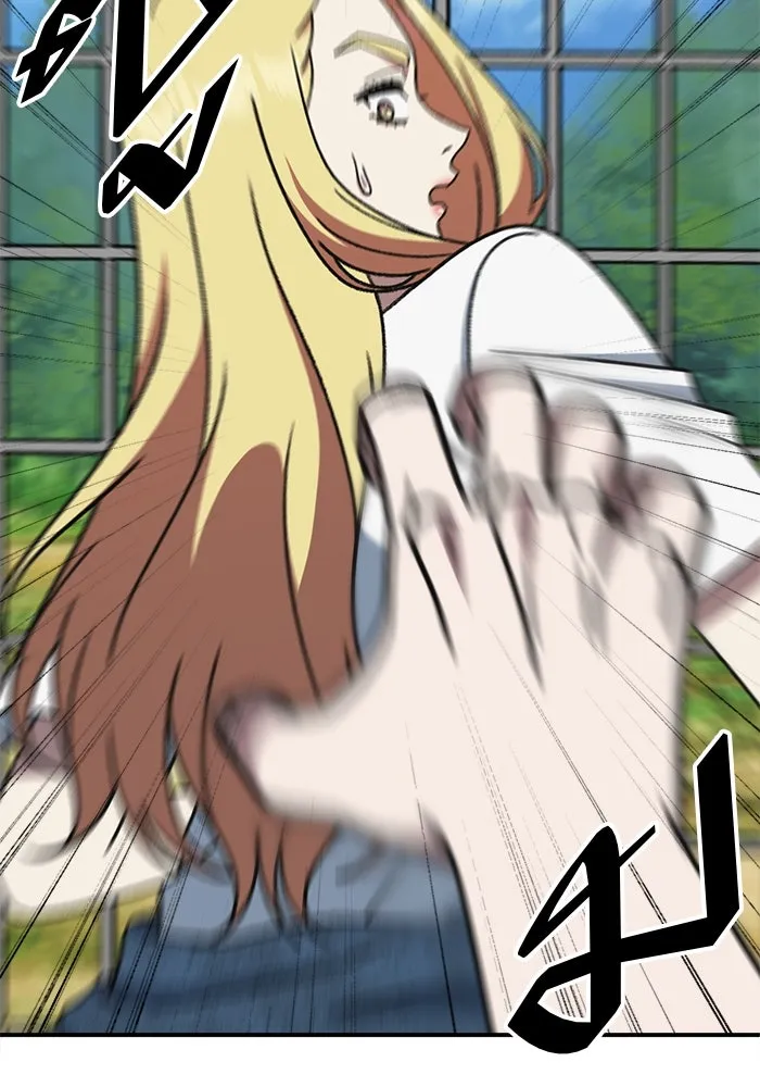 ช่วยเปลี่ยนฉันที ตอนที่ 312. ซีซัน 3 ฮยอนยอจู 7 รูปที่ 128