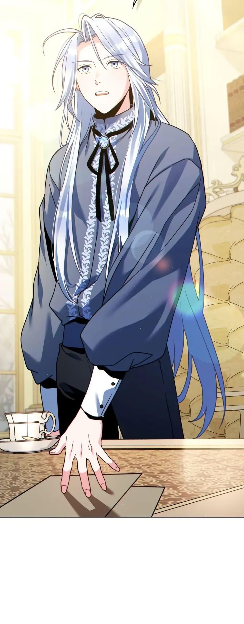 Manga-lc-com อ่านมังงะ อ่านการ์ตูน ออนไลน์ ฟรี I Can See Your Stats! ตอนที่ 1 2 3 4 5 6 7 8 9 10 11 12 13 14 ฟรี ไม่มีโฆษณา Manga-lc - อ่าน มังงะ อ่าน การ์ตูน ออนไลน์ อ่านมังงะ ฟรี