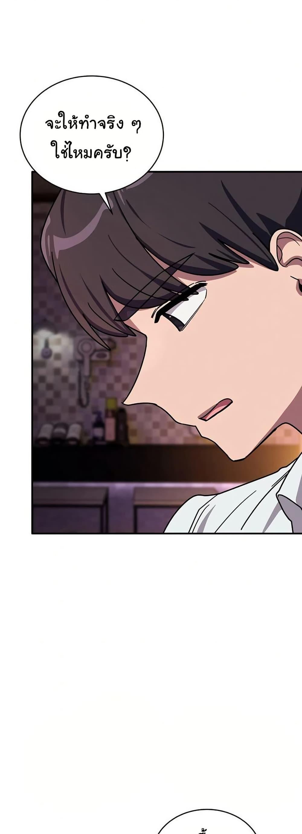 Doujin-Lc- อ่าน โดจิน มังฮวา เกาหลี ญี่ปุ่น จีน แปลไทย I Became a Dog ตอนที่ 1 2 3 4 5 6 7 8 9 10 11 12 13 14 ฟรี ไม่มีโฆษณา อ่าน โดจิน Manhwa เกาหลี ญี่ปุ่น จีน เรามีครบ คัดมาให้เน้นๆ โดจิน 18+ รับประกันความฟินโดย  Doujin Lc