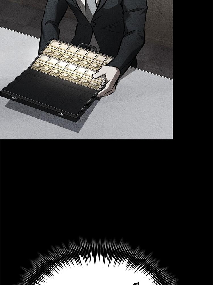 Doujin-Lc- อ่าน โดจิน มังฮวา เกาหลี ญี่ปุ่น จีน แปลไทย Devil Returns To School Days ตอนที่ 1 2 3 4 5 6 7 8 9 10 11 12 13 14 ฟรี ไม่มีโฆษณา อ่าน โดจิน Manhwa เกาหลี ญี่ปุ่น จีน เรามีครบ คัดมาให้เน้นๆ โดจิน 18+ รับประกันความฟินโดย  Doujin Lc