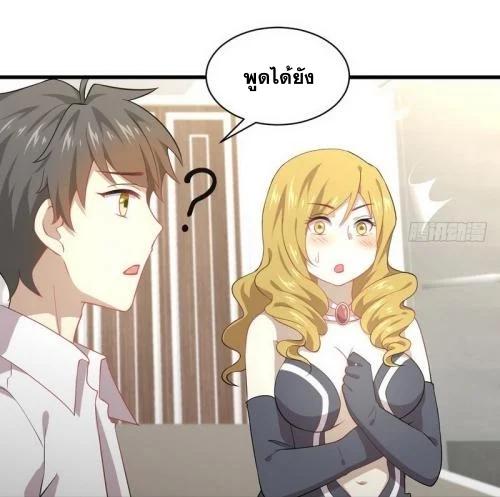 Manga-lc-com อ่านมังงะ อ่านการ์ตูน ออนไลน์ ฟรี Immortal Swordsman in the Reverse World ตอนที่ 1 2 3 4 5 6 7 8 9 10 11 12 13 14 ฟรี ไม่มีโฆษณา Manga-lc - อ่าน มังงะ อ่าน การ์ตูน ออนไลน์ อ่านมังงะ ฟรี