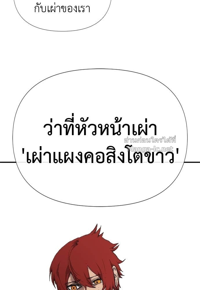 Doujin-Lc- อ่าน โดจิน มังฮวา เกาหลี ญี่ปุ่น จีน แปลไทย สารสุดท้ายจากโครงกระดูก ตอนที่ 1 2 3 4 5 6 7 8 9 10 11 12 13 14 ฟรี ไม่มีโฆษณา อ่าน โดจิน Manhwa เกาหลี ญี่ปุ่น จีน เรามีครบ คัดมาให้เน้นๆ โดจิน 18+ รับประกันความฟินโดย Doujin Lc