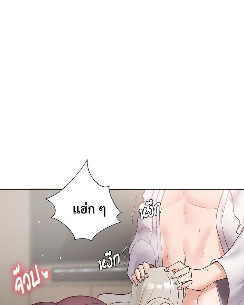 Doujin-Lc- อ่าน โดจิน มังฮวา เกาหลี ญี่ปุ่น จีน แปลไทย Family with Benefits ตอนที่ 1 2 3 4 5 6 7 8 9 10 11 12 13 14 ฟรี ไม่มีโฆษณา อ่าน โดจิน Manhwa เกาหลี ญี่ปุ่น จีน เรามีครบ คัดมาให้เน้นๆ โดจิน 18+ รับประกันความฟินโดย  Doujin Lc