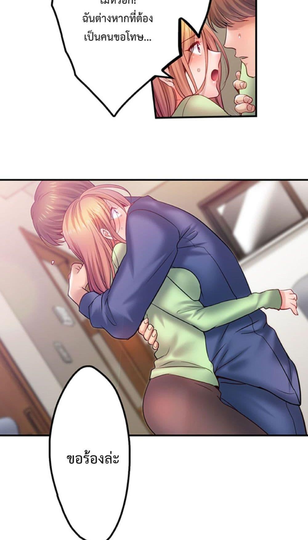 Doujin-Lc- อ่าน โดจิน มังฮวา เกาหลี ญี่ปุ่น จีน แปลไทย I Can’t Resist His Massage ตอนที่ 1 2 3 4 5 6 7 8 9 10 11 12 13 14 ฟรี ไม่มีโฆษณา อ่าน โดจิน Manhwa เกาหลี ญี่ปุ่น จีน เรามีครบ คัดมาให้เน้นๆ โดจิน 18+ รับประกันความฟินโดย  Doujin Lc