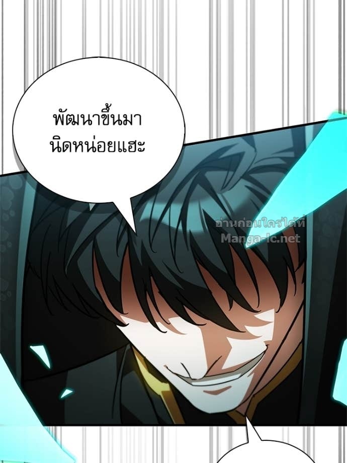 Doujin-Lc- อ่าน โดจิน มังฮวา เกาหลี ญี่ปุ่น จีน แปลไทย หยุดนะจอมมาร ฮีโร่ล้อมไว้หมดแล้ว ตอนที่ 1 2 3 4 5 6 7 8 9 10 11 12 13 14 ฟรี ไม่มีโฆษณา อ่าน โดจิน Manhwa เกาหลี ญี่ปุ่น จีน เรามีครบ คัดมาให้เน้นๆ โดจิน 18+ รับประกันความฟินโดย Doujin Lc