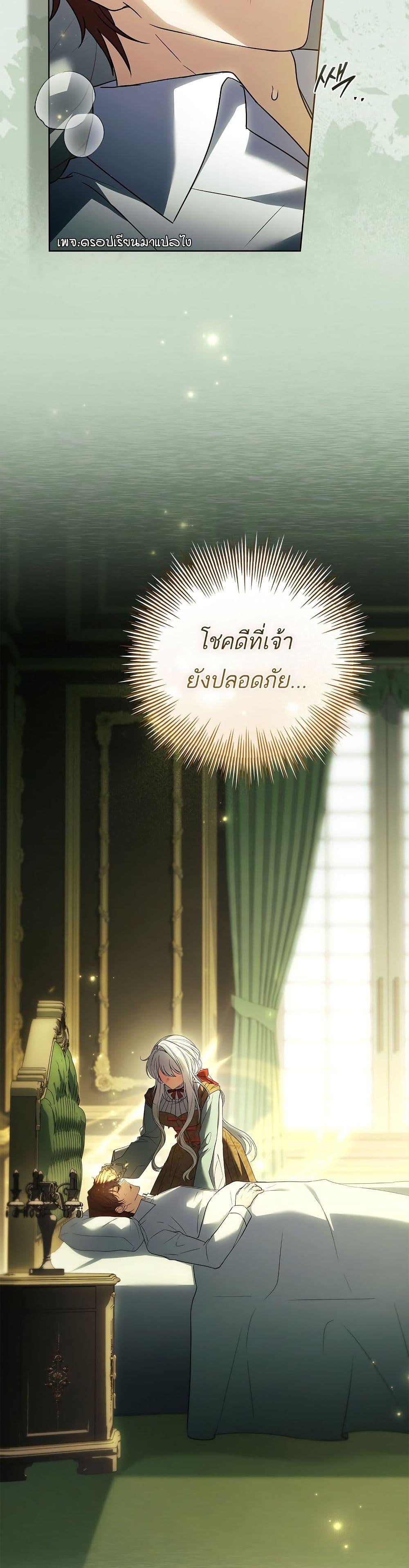 Manga-lc-com อ่านมังงะ อ่านการ์ตูน ออนไลน์ ฟรี The Father and the Daughter ตอนที่ 1 2 3 4 5 6 7 8 9 10 11 12 13 14 ฟรี ไม่มีโฆษณา Manga-lc - อ่าน มังงะ อ่าน การ์ตูน ออนไลน์ อ่านมังงะ ฟรี