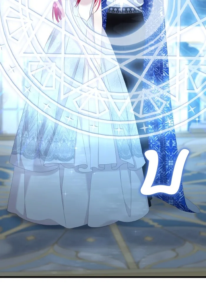 ทำแบบนี้ไม่ได้เพคะ องค์ชาย ตอนที่ 32 รูปที่ 53