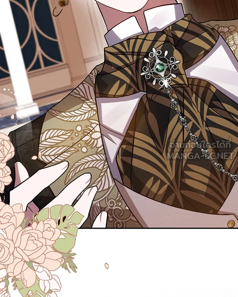 โอ้ ศัตรูที่รัก ตอนที่ 26 รูปที่ 102