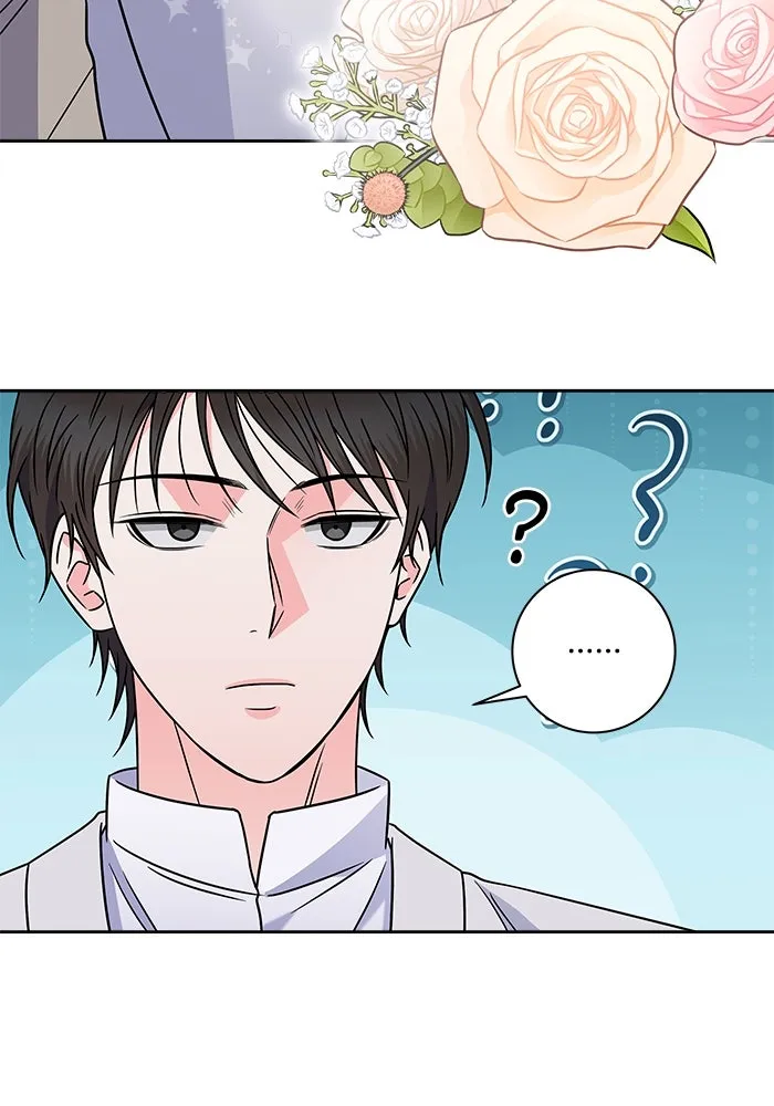 แด่ความเกลียดชัง ตอนที่ 53 รูปที่ 82