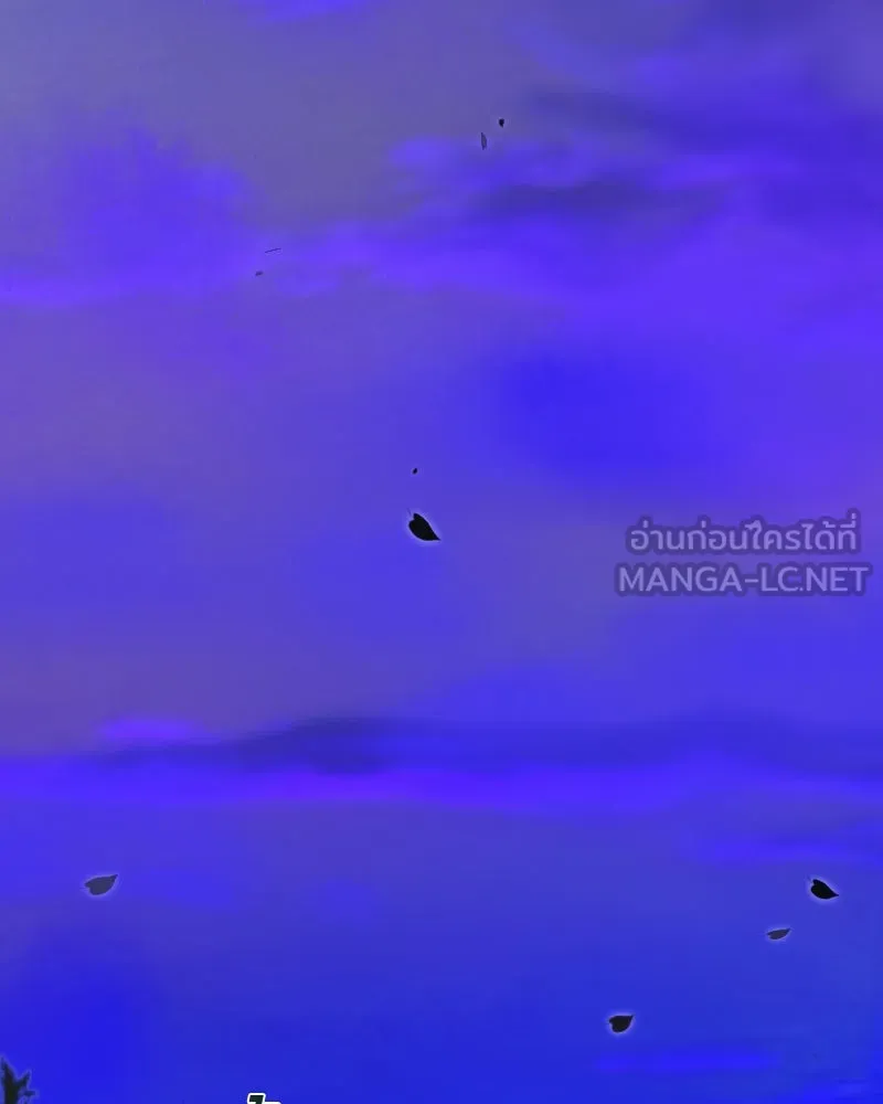 เซเรน่า ตอนที่ 73 รูปที่ 39