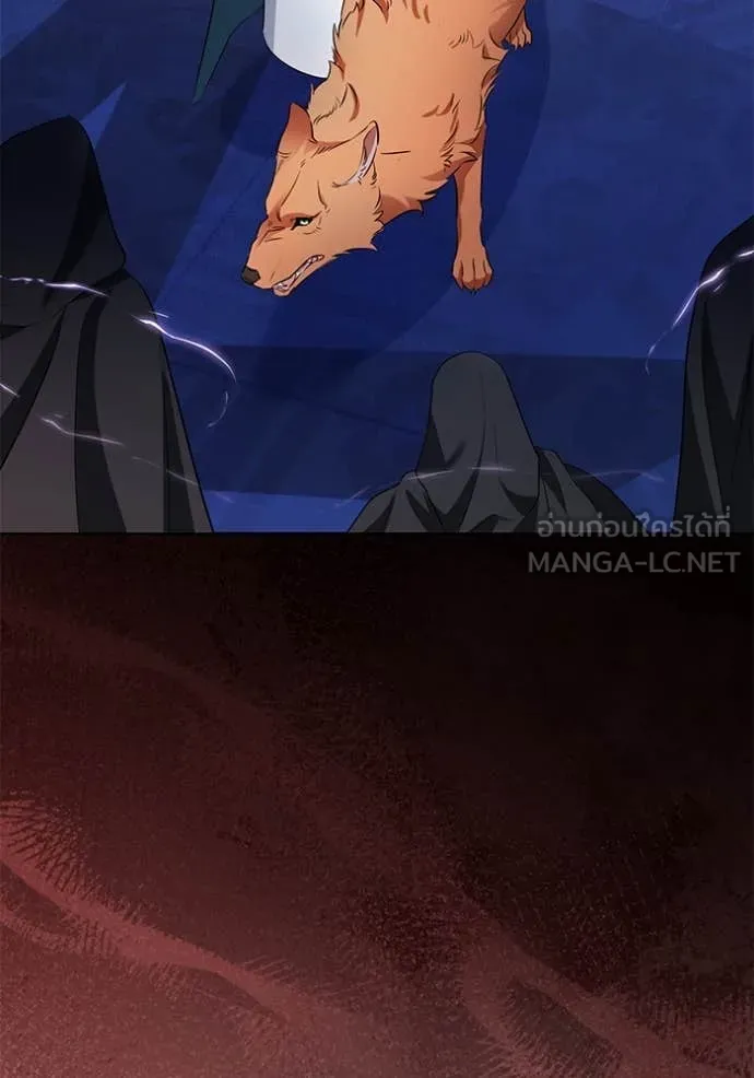 ชีวิตใหม่ในตระกูล ตอนที่ 82 รูปที่ 61