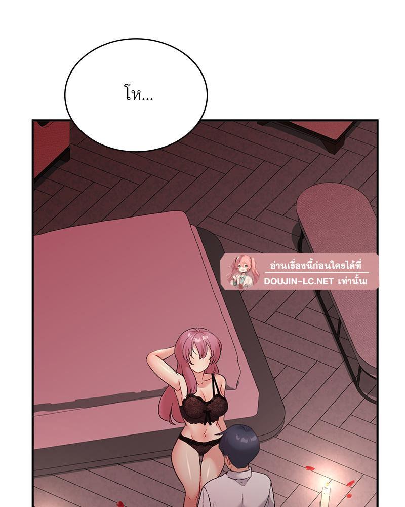 Doujin-Lc- อ่าน โดจิน มังฮวา เกาหลี ญี่ปุ่น จีน แปลไทย แอปทะลวงรัก ตอนที่ 1 2 3 4 5 6 7 8 9 10 11 12 13 14 ฟรี ไม่มีโฆษณา อ่าน โดจิน Manhwa เกาหลี ญี่ปุ่น จีน เรามีครบ คัดมาให้เน้นๆ โดจิน 18+ รับประกันความฟินโดย  Doujin Lc