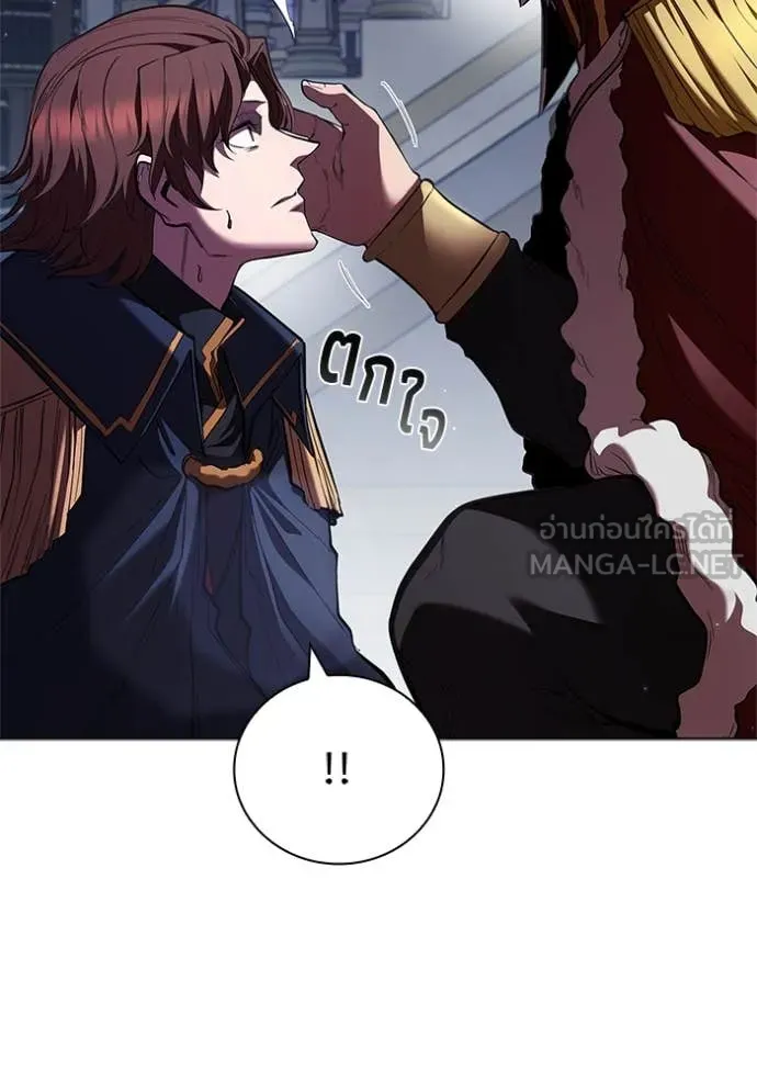 เกิดใหม่ในร่างดยุก ตอนที่ 111 รูปที่ 106