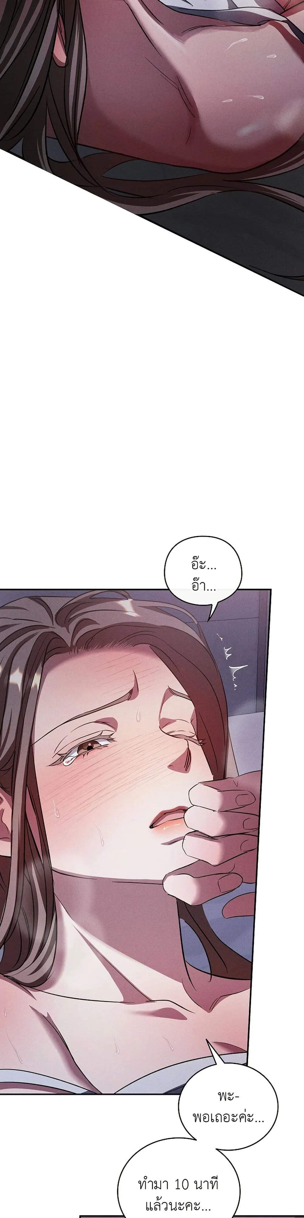 Manga-lc-com อ่านมังงะ อ่านการ์ตูน ออนไลน์ ฟรี Bastard Uncle ตอนที่ 1 2 3 4 5 6 7 8 9 10 11 12 13 14 ฟรี ไม่มีโฆษณา Manga-lc - อ่าน มังงะ อ่าน การ์ตูน ออนไลน์ อ่านมังงะ ฟรี
