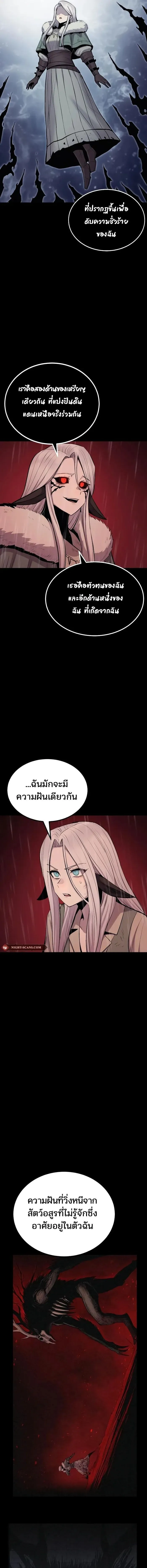 Manga-lc-com อ่านมังงะ อ่านการ์ตูน ออนไลน์ ฟรี Wailing Perversion ตอนที่ 1 2 3 4 5 6 7 8 9 10 11 12 13 14 ฟรี ไม่มีโฆษณา Manga-lc - อ่าน มังงะ อ่าน การ์ตูน ออนไลน์ อ่านมังงะ ฟรี