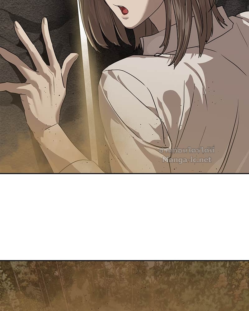 Doujin-Lc- อ่าน โดจิน มังฮวา เกาหลี ญี่ปุ่น จีน แปลไทย ข้าราชการพิเศษ ตอนที่ 1 2 3 4 5 6 7 8 9 10 11 12 13 14 ฟรี ไม่มีโฆษณา อ่าน โดจิน Manhwa เกาหลี ญี่ปุ่น จีน เรามีครบ คัดมาให้เน้นๆ โดจิน 18+ รับประกันความฟินโดย Doujin Lc