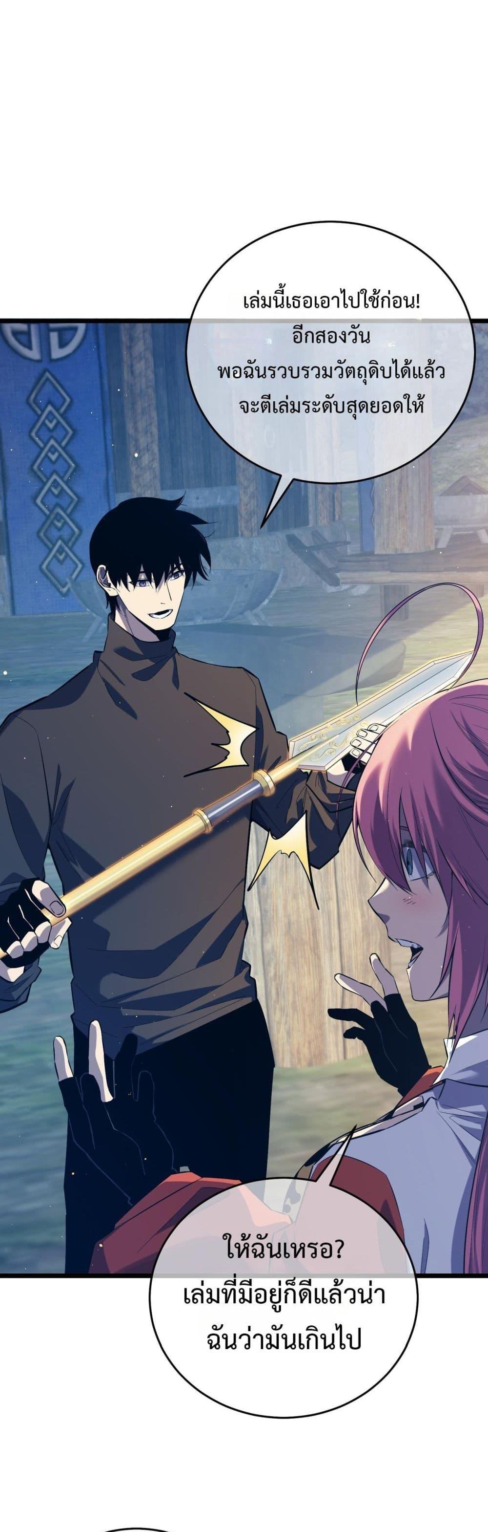 Manga-lc-com อ่านมังงะ อ่านการ์ตูน ออนไลน์ ฟรี MyPassiveSkil ตอนที่ 1 2 3 4 5 6 7 8 9 10 11 12 13 14 ฟรี ไม่มีโฆษณา Manga-lc - อ่าน มังงะ อ่าน การ์ตูน ออนไลน์ อ่านมังงะ ฟรี