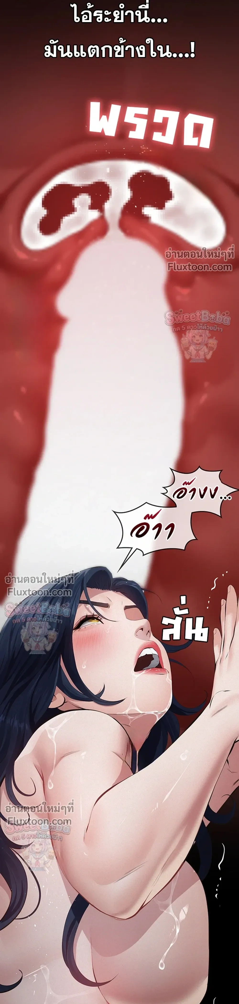 Doujin-Lc- อ่าน โดจิน มังฮวา เกาหลี ญี่ปุ่น จีน แปลไทย Papa Kacheu ความลับ 20 ปี กับลูกสาวที่ (ไม่) ใช่ลูก ตอนที่ 1 2 3 4 5 6 7 8 9 10 11 12 13 14 ฟรี ไม่มีโฆษณา อ่าน โดจิน Manhwa เกาหลี ญี่ปุ่น จีน เรามีครบ คัดมาให้เน้นๆ โดจิน 18+ รับประกันความฟินโดย  Doujin Lc