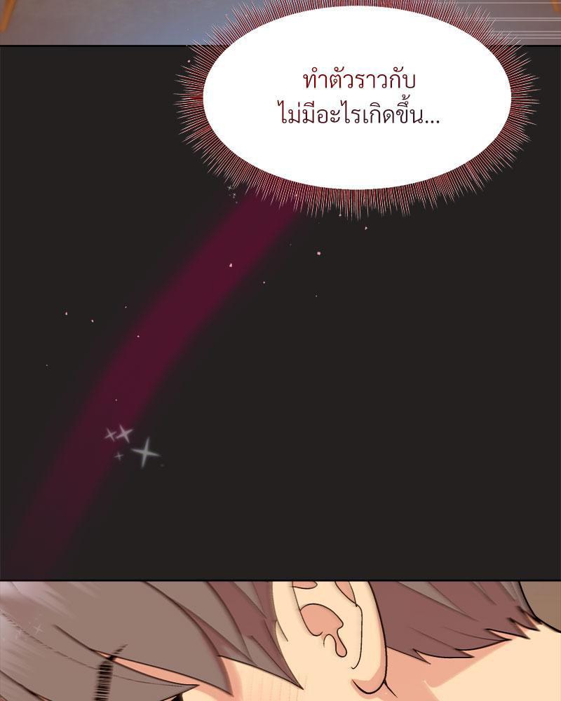 Doujin-Lc- อ่าน โดจิน มังฮวา เกาหลี ญี่ปุ่น จีน แปลไทย Playing a game with my Busty Manager ตอนที่ 1 2 3 4 5 6 7 8 9 10 11 12 13 14 ฟรี ไม่มีโฆษณา อ่าน โดจิน Manhwa เกาหลี ญี่ปุ่น จีน เรามีครบ คัดมาให้เน้นๆ โดจิน 18+ รับประกันความฟินโดย  Doujin Lc