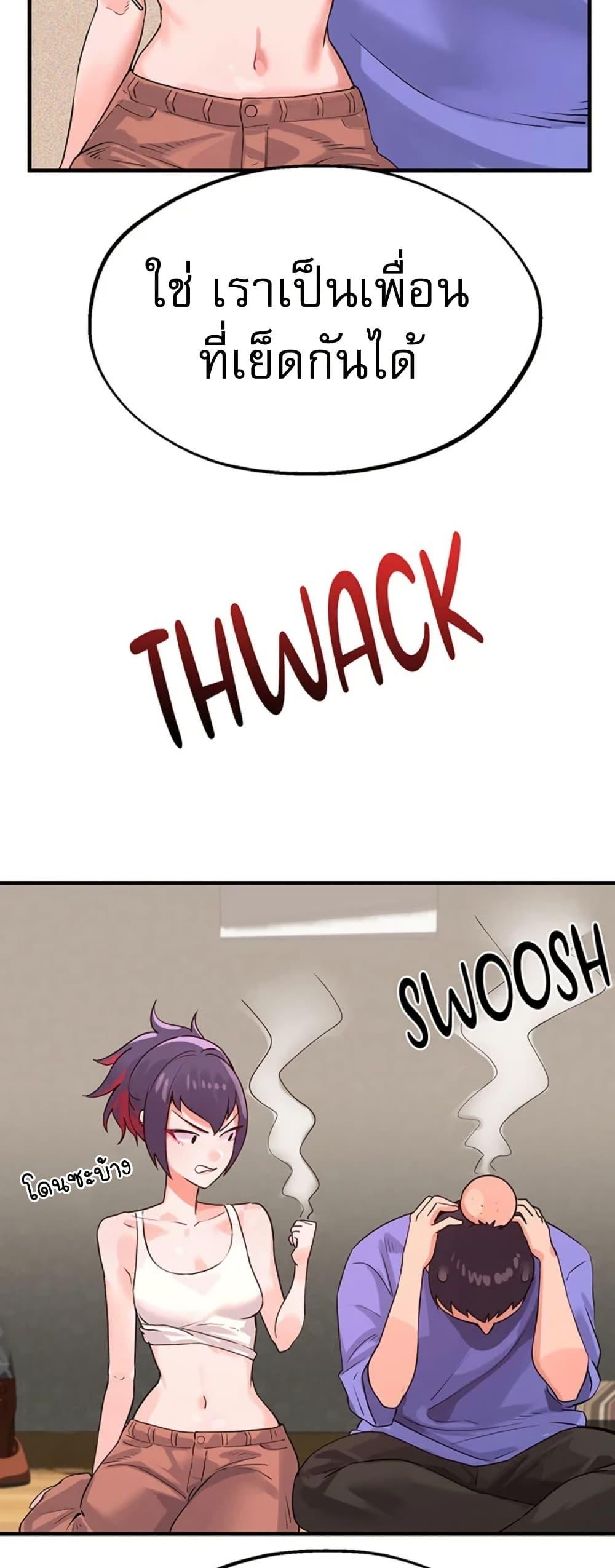 Doujin-Lc- อ่าน โดจิน มังฮวา เกาหลี ญี่ปุ่น จีน แปลไทย Sex Story ตอนที่ 1 2 3 4 5 6 7 8 9 10 11 12 13 14 ฟรี ไม่มีโฆษณา อ่าน โดจิน Manhwa เกาหลี ญี่ปุ่น จีน เรามีครบ คัดมาให้เน้นๆ โดจิน 18+ รับประกันความฟินโดย  Doujin Lc