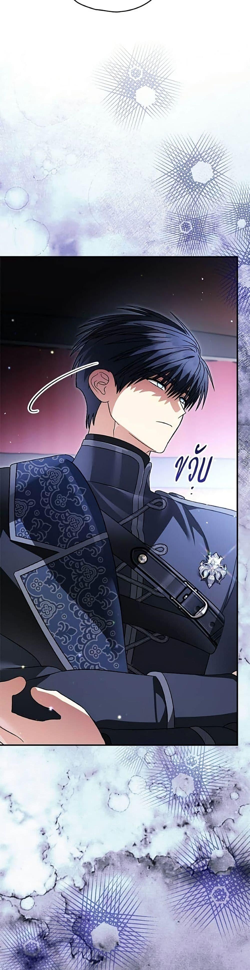 Manga-lc-com อ่านมังงะ อ่านการ์ตูน ออนไลน์ ฟรี To My Dear Wolf ตอนที่ 1 2 3 4 5 6 7 8 9 10 11 12 13 14 ฟรี ไม่มีโฆษณา Manga-lc - อ่าน มังงะ อ่าน การ์ตูน ออนไลน์ อ่านมังงะ ฟรี