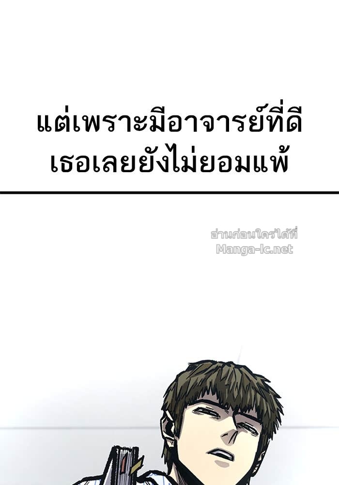 Doujin-Lc- อ่าน โดจิน มังฮวา เกาหลี ญี่ปุ่น จีน แปลไทย HECTOPASCAL ตอนที่ 1 2 3 4 5 6 7 8 9 10 11 12 13 14 ฟรี ไม่มีโฆษณา อ่าน โดจิน Manhwa เกาหลี ญี่ปุ่น จีน เรามีครบ คัดมาให้เน้นๆ โดจิน 18+ รับประกันความฟินโดย Doujin Lc