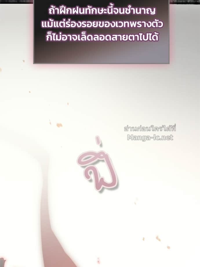Doujin-Lc- อ่าน โดจิน มังฮวา เกาหลี ญี่ปุ่น จีน แปลไทย หยุดนะจอมมาร ฮีโร่ล้อมไว้หมดแล้ว ตอนที่ 1 2 3 4 5 6 7 8 9 10 11 12 13 14 ฟรี ไม่มีโฆษณา อ่าน โดจิน Manhwa เกาหลี ญี่ปุ่น จีน เรามีครบ คัดมาให้เน้นๆ โดจิน 18+ รับประกันความฟินโดย Doujin Lc