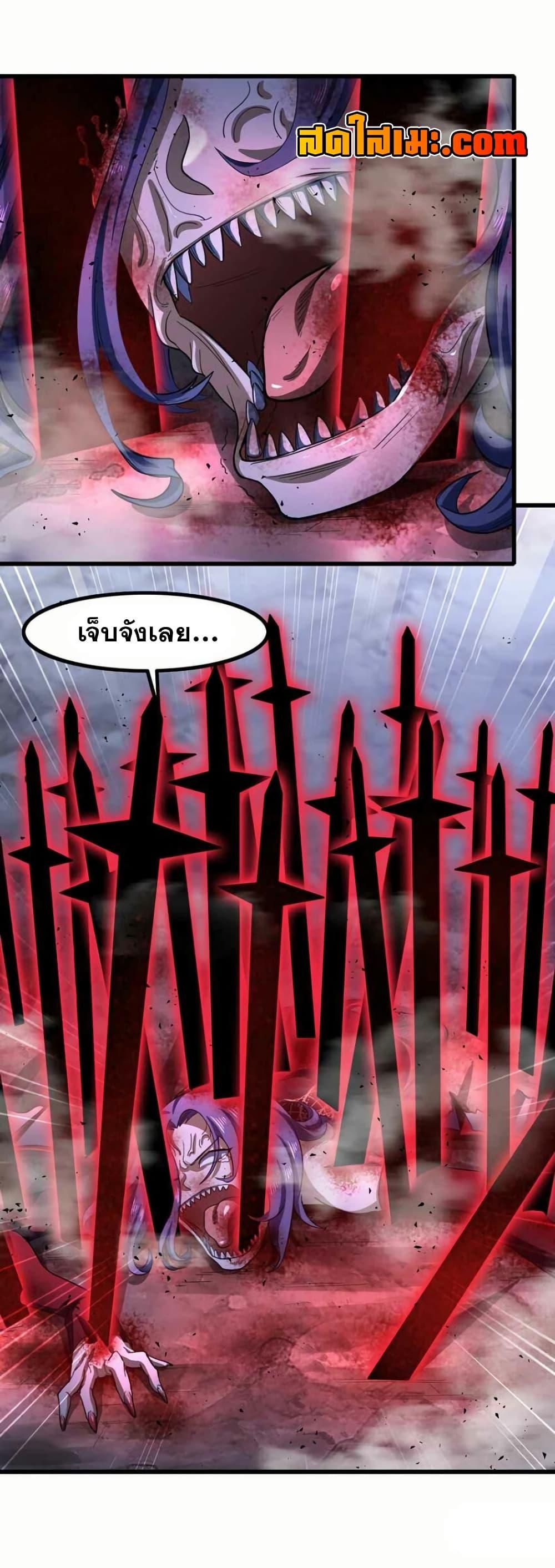 Manga-lc-com อ่านมังงะ อ่านการ์ตูน ออนไลน์ ฟรี My Wife is a Demon Queen ตอนที่ 1 2 3 4 5 6 7 8 9 10 11 12 13 14 ฟรี ไม่มีโฆษณา Manga-lc - อ่าน มังงะ อ่าน การ์ตูน ออนไลน์ อ่านมังงะ ฟรี