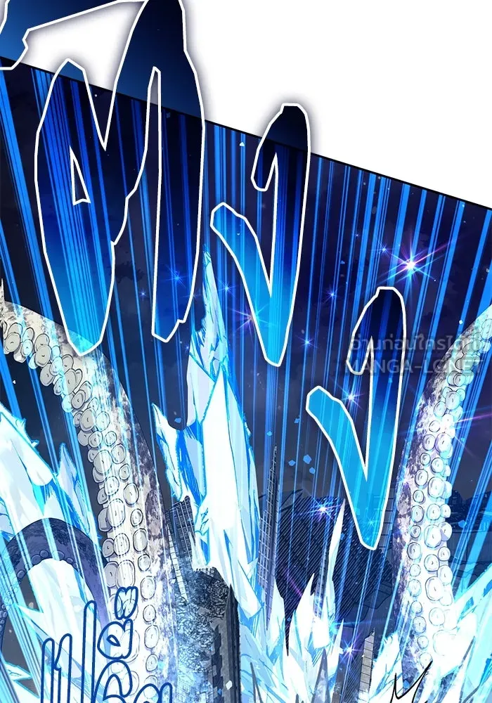 My S-Class Hunters ตอนที่ 117 ทำความสะอาดเรียบร้อย รูปที่ 36