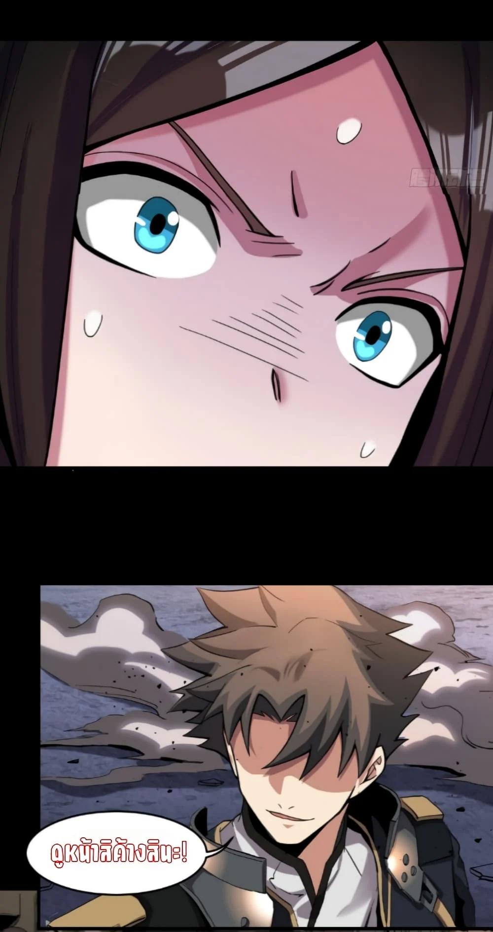 Manga-lc-com อ่านมังงะ อ่านการ์ตูน ออนไลน์ ฟรี Legend of Star General ตอนที่ 1 2 3 4 5 6 7 8 9 10 11 12 13 14 ฟรี ไม่มีโฆษณา Manga-lc - อ่าน มังงะ อ่าน การ์ตูน ออนไลน์ อ่านมังงะ ฟรี