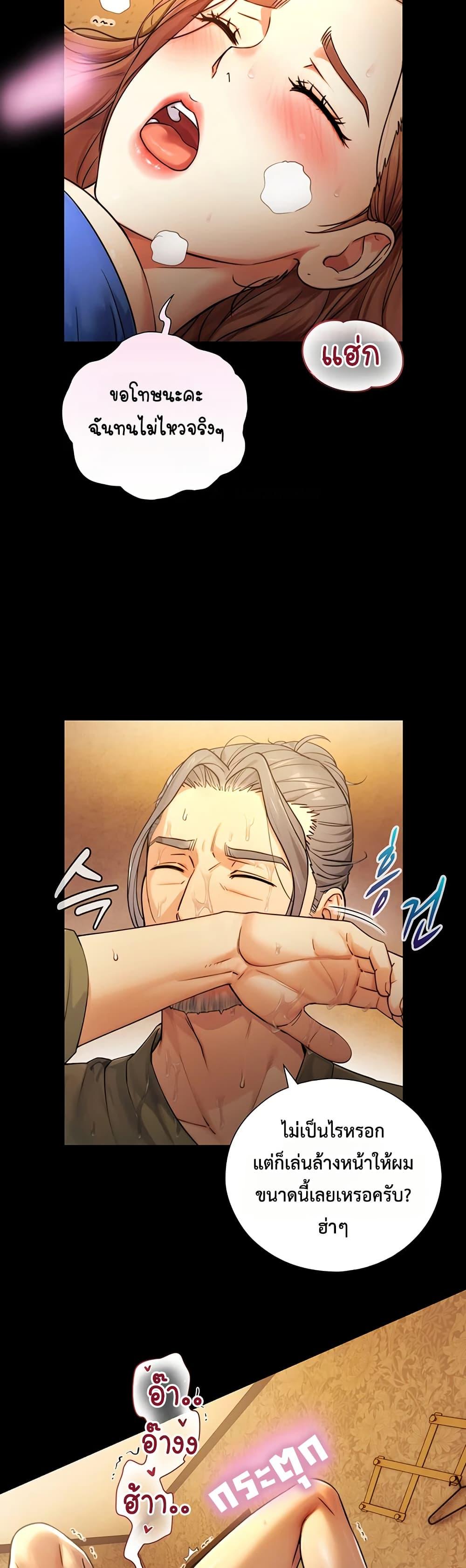 Doujin-Lc- อ่าน โดจิน มังฮวา เกาหลี ญี่ปุ่น จีน แปลไทย Like Father ตอนที่ 1 2 3 4 5 6 7 8 9 10 11 12 13 14 ฟรี ไม่มีโฆษณา อ่าน โดจิน Manhwa เกาหลี ญี่ปุ่น จีน เรามีครบ คัดมาให้เน้นๆ โดจิน 18+ รับประกันความฟินโดย  Doujin Lc