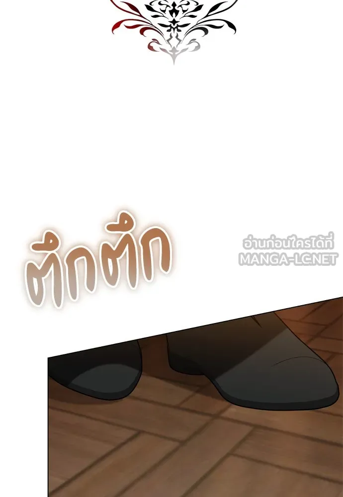 บุปผาลบคมดาบ ตอนที่ 27 รูปที่ 66
