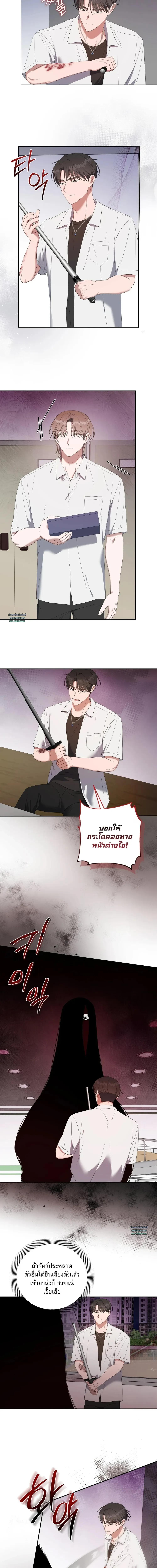 Manga-lc-com อ่านมังงะ อ่านการ์ตูน ออนไลน์ ฟรี Surviving the Ruined World ตอนที่ 1 2 3 4 5 6 7 8 9 10 11 12 13 14 ฟรี ไม่มีโฆษณา Manga-lc - อ่าน มังงะ อ่าน การ์ตูน ออนไลน์ อ่านมังงะ ฟรี