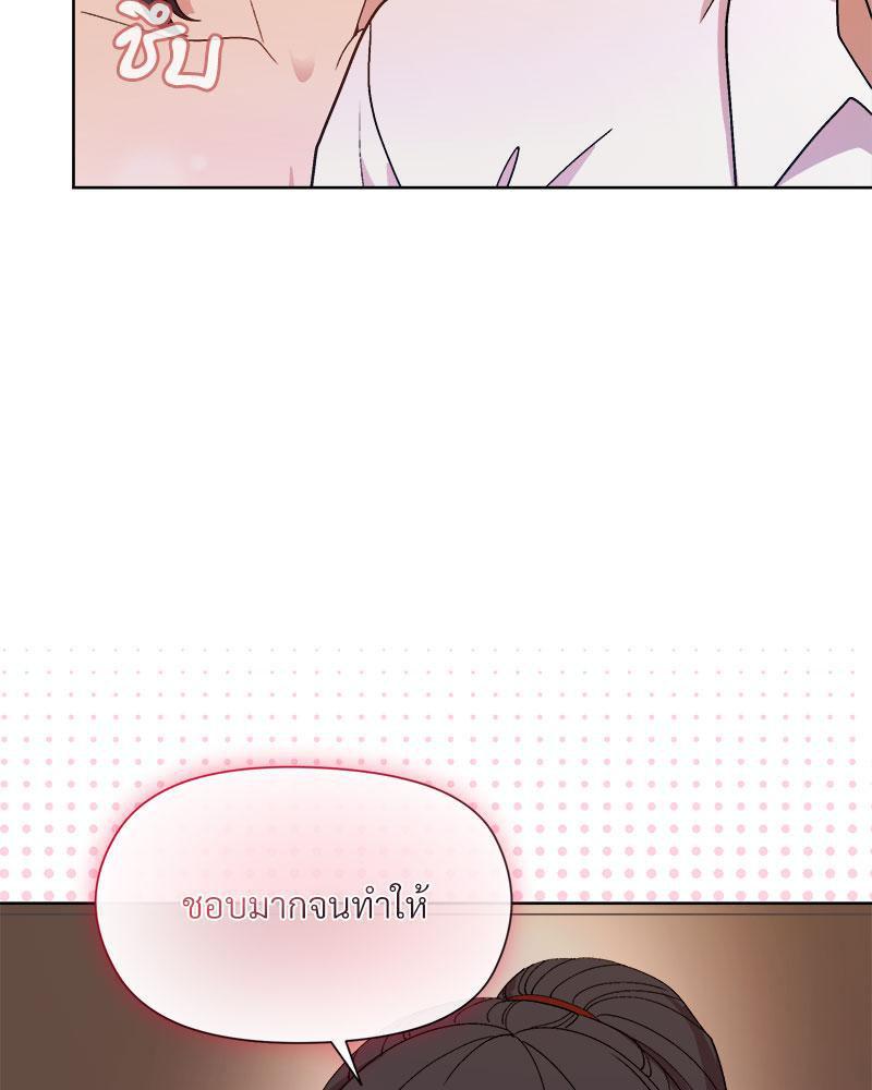 Doujin-Lc- อ่าน โดจิน มังฮวา เกาหลี ญี่ปุ่น จีน แปลไทย A Game With My Boss ตอนที่ 1 2 3 4 5 6 7 8 9 10 11 12 13 14 ฟรี ไม่มีโฆษณา อ่าน โดจิน Manhwa เกาหลี ญี่ปุ่น จีน เรามีครบ คัดมาให้เน้นๆ โดจิน 18+ รับประกันความฟินโดย  Doujin Lc