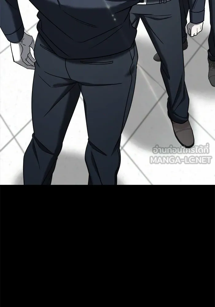 วายร้ายก็อยากมีรัก ตอนที่ 1 รูปที่ 138