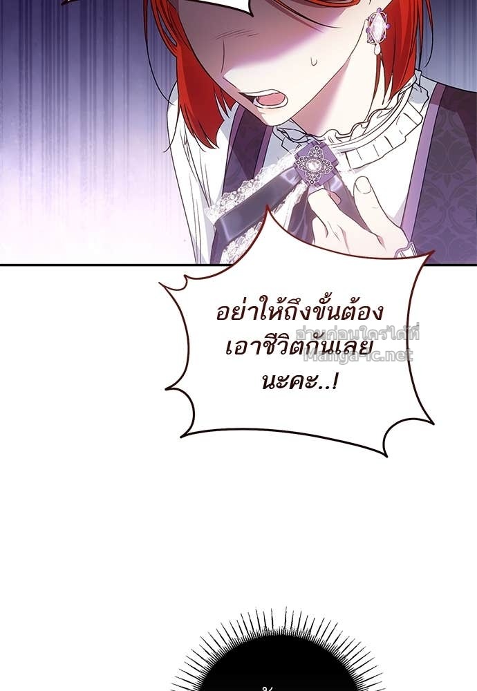 Doujin-Lc- อ่าน โดจิน มังฮวา เกาหลี ญี่ปุ่น จีน แปลไทย อยากได้ ก็เอาไป ตอนที่ 1 2 3 4 5 6 7 8 9 10 11 12 13 14 ฟรี ไม่มีโฆษณา อ่าน โดจิน Manhwa เกาหลี ญี่ปุ่น จีน เรามีครบ คัดมาให้เน้นๆ โดจิน 18+ รับประกันความฟินโดย Doujin Lc