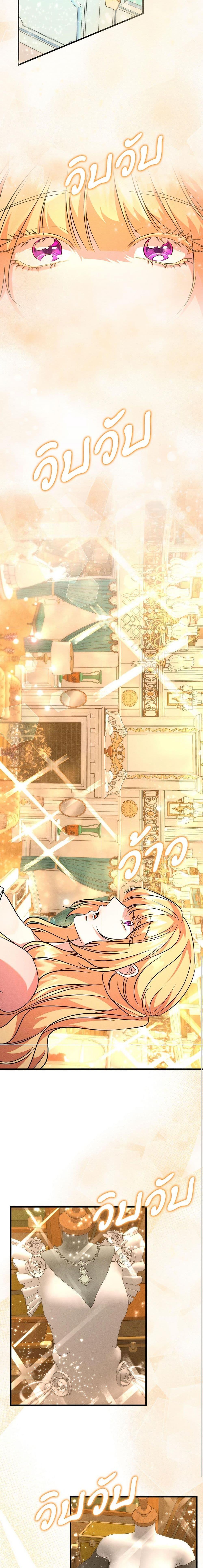 Manga-lc-com อ่านมังงะ อ่านการ์ตูน ออนไลน์ ฟรี Aesthetics of Play ตอนที่ 1 2 3 4 5 6 7 8 9 10 11 12 13 14 ฟรี ไม่มีโฆษณา Manga-lc - อ่าน มังงะ อ่าน การ์ตูน ออนไลน์ อ่านมังงะ ฟรี