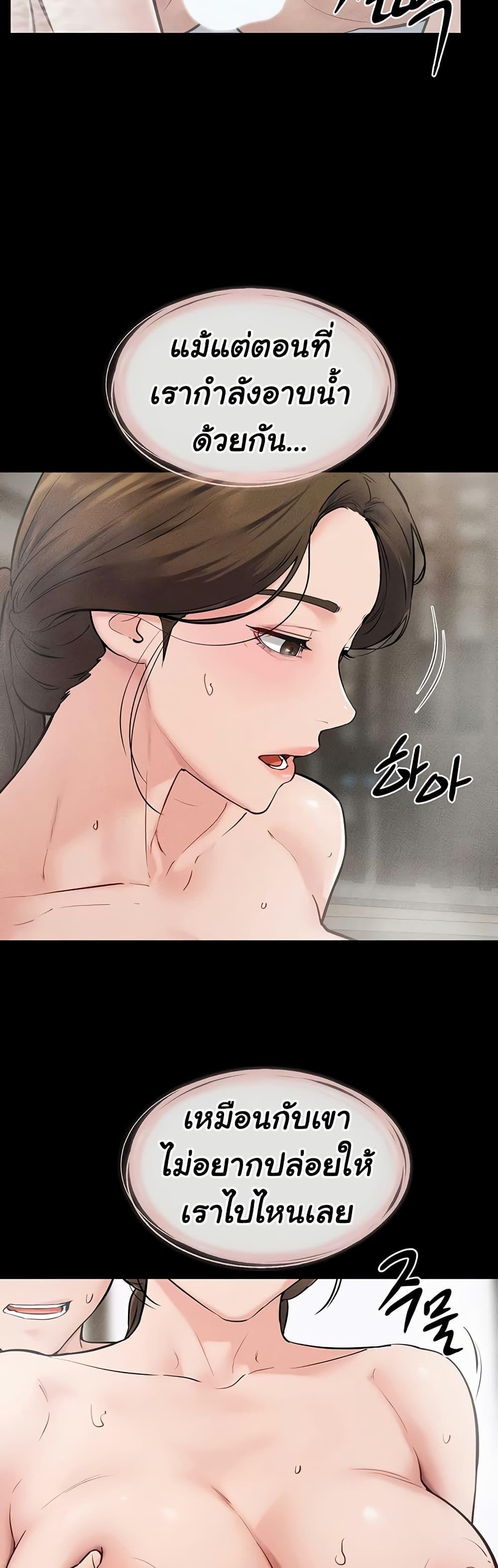 Doujin-Lc- อ่าน โดจิน มังฮวา เกาหลี ญี่ปุ่น จีน แปลไทย My New Family Treats me Well ตอนที่ 1 2 3 4 5 6 7 8 9 10 11 12 13 14 ฟรี ไม่มีโฆษณา อ่าน โดจิน Manhwa เกาหลี ญี่ปุ่น จีน เรามีครบ คัดมาให้เน้นๆ โดจิน 18+ รับประกันความฟินโดย  Doujin Lc