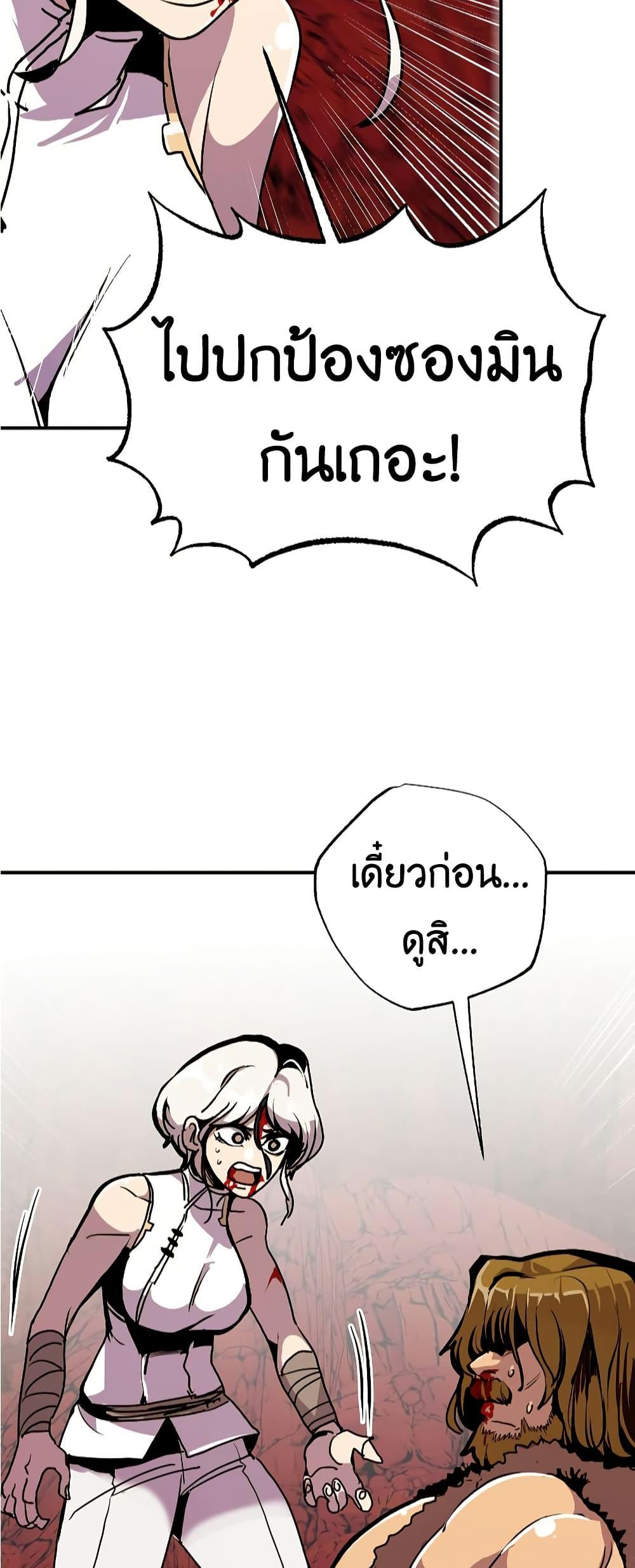 Manga-lc-com อ่านมังงะ อ่านการ์ตูน ออนไลน์ ฟรี Worthless Regression ตอนที่ 1 2 3 4 5 6 7 8 9 10 11 12 13 14 ฟรี ไม่มีโฆษณา Manga-lc - อ่าน มังงะ อ่าน การ์ตูน ออนไลน์ อ่านมังงะ ฟรี