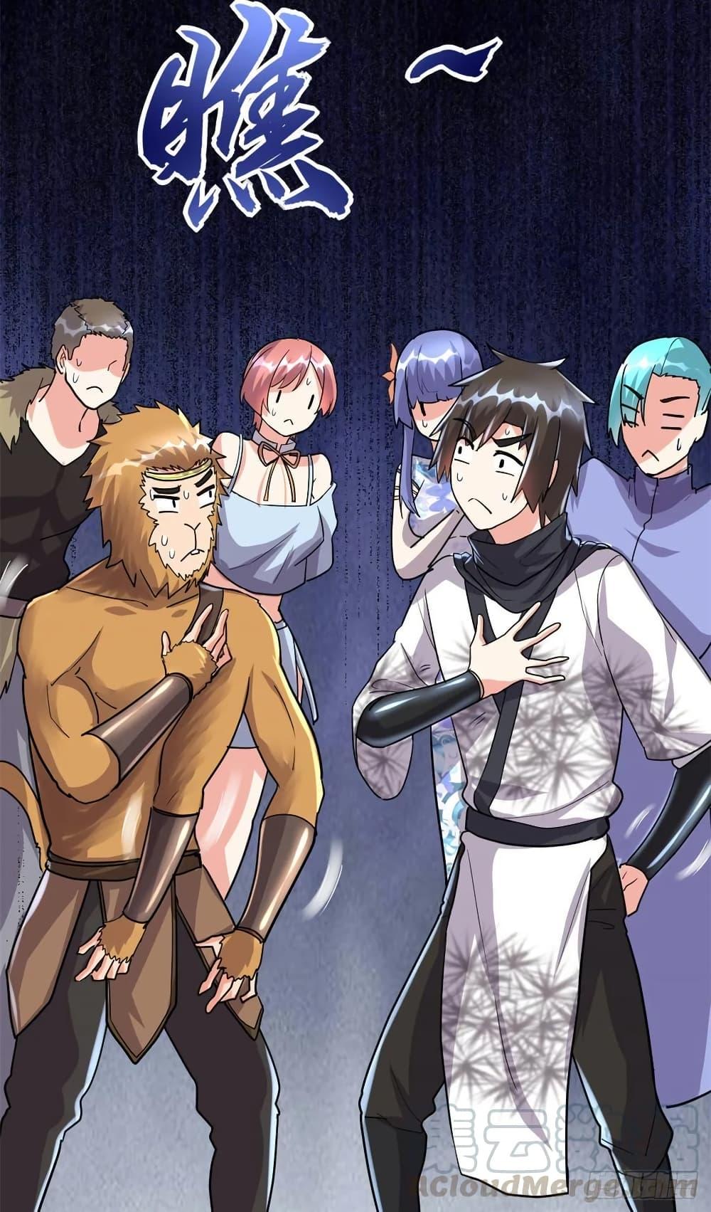 Manga-lc-com อ่านมังงะ อ่านการ์ตูน ออนไลน์ ฟรี God of War System ตอนที่ 1 2 3 4 5 6 7 8 9 10 11 12 13 14 ฟรี ไม่มีโฆษณา Manga-lc - อ่าน มังงะ อ่าน การ์ตูน ออนไลน์ อ่านมังงะ ฟรี